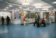 保山男科醫院聯大