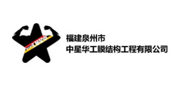 淇濆北鐢風鍖婚櫌鑱斿ぇ